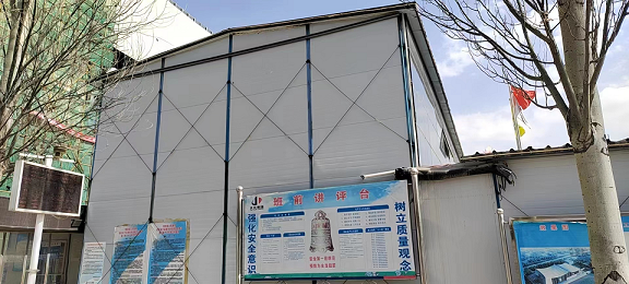 湟中雅致房
